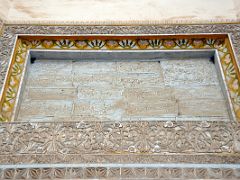 30 Ornate Carved Panel Above Entrance Door To Tomb Of Abakh Hoja Near Kashgar.jpg